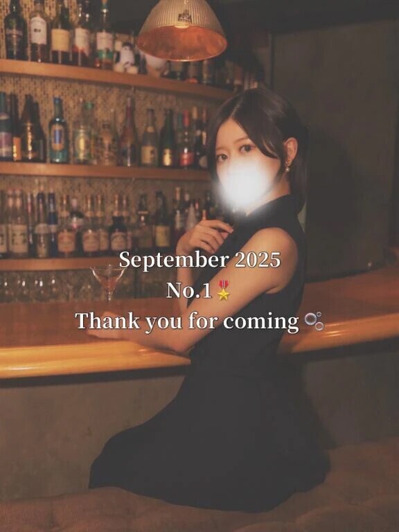 1位ありがとう🥇❤️