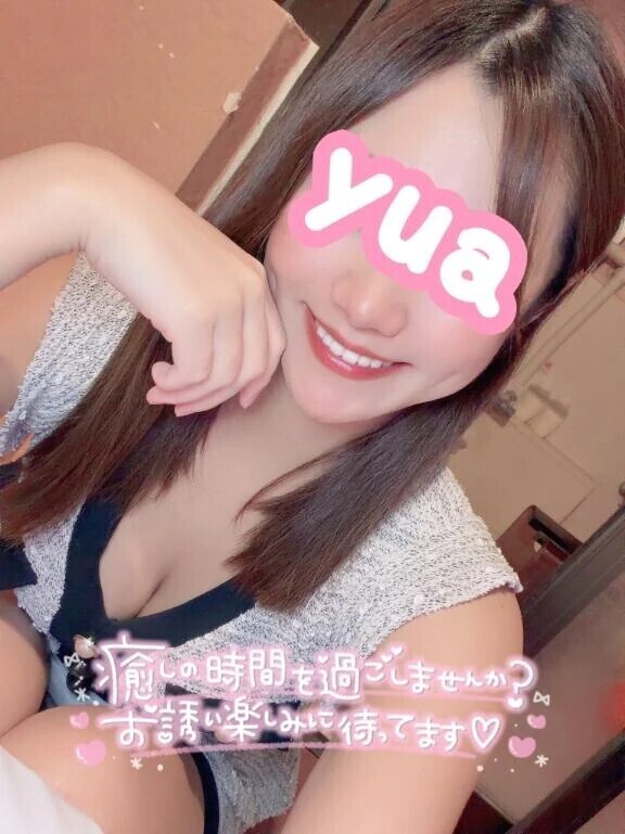 💛しゅっきーん！