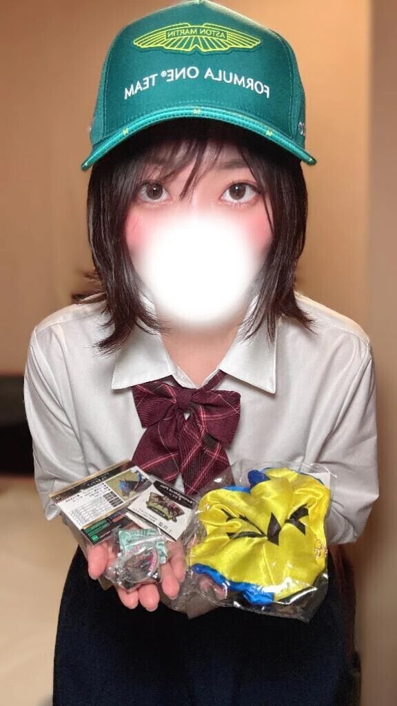 ❣️えぐい❣️