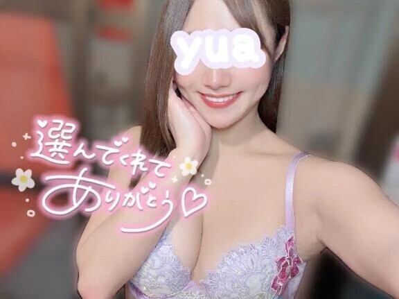 💛月曜日のお礼