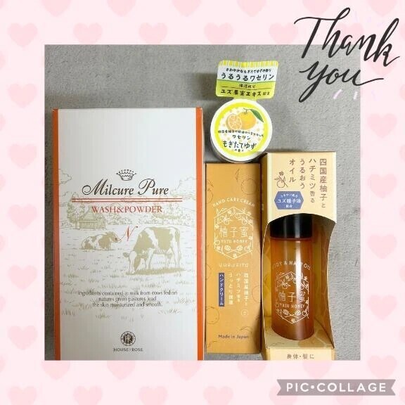 𝑇ℎ𝑎𝑛𝑘 𝑦𝑜𝑢🌹*