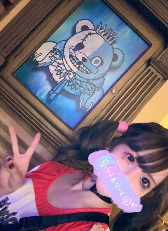 10-071.ハミクマ♡