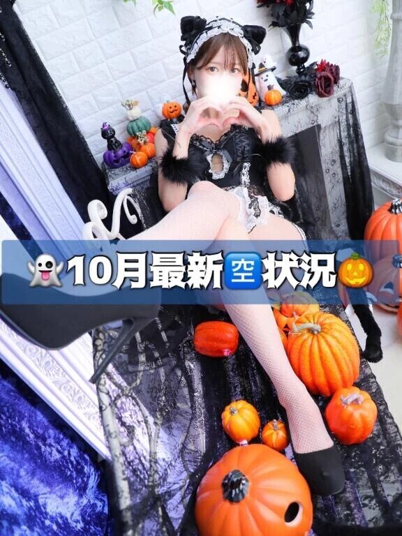 チケット獲得期間🎟️