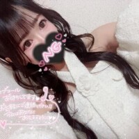 める