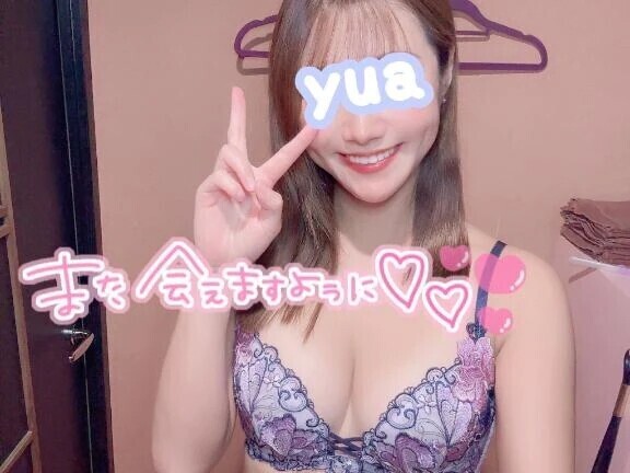 💛木曜日のお礼