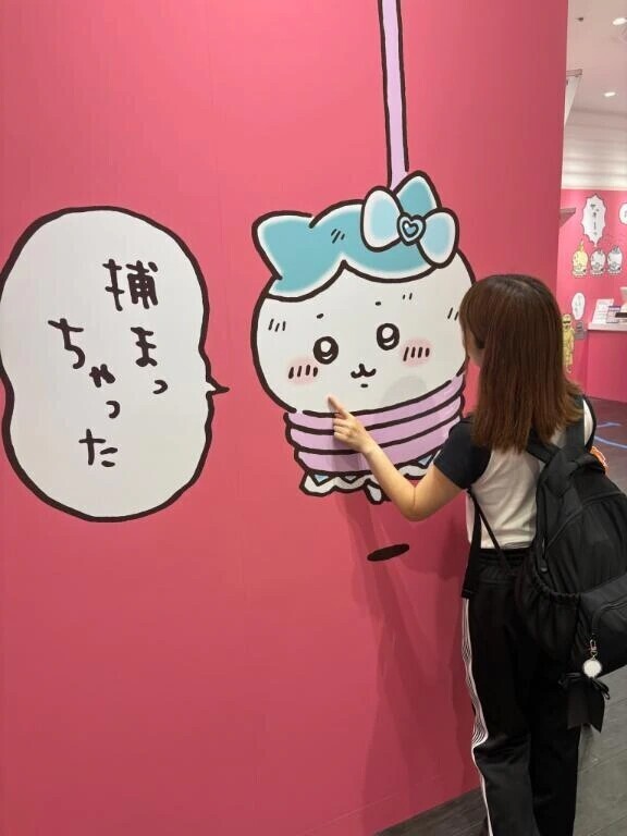 10-080.みみのみーぽち♡