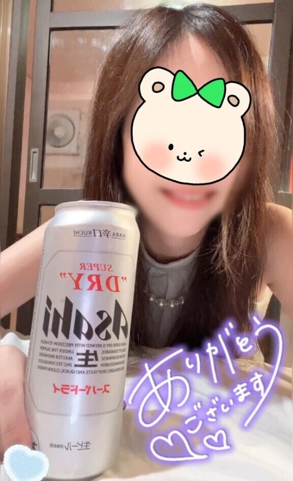 ありがたき幸せ🥳