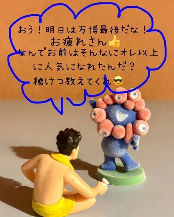 10-087.みみのみーぽち♡