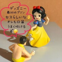 10-094.みみのみーぽち♡