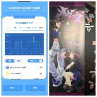 10-095.おあよ火曜日♡