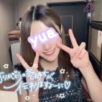 💛日曜日のお礼