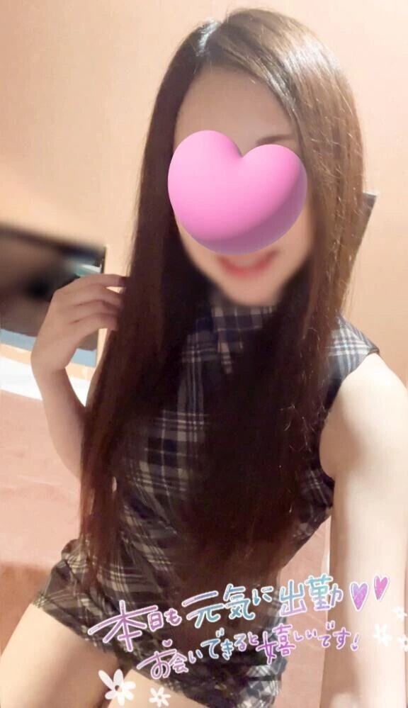 たくさんありがとう🥰