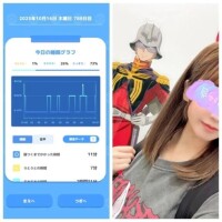 10-117.おあよ金曜日♡