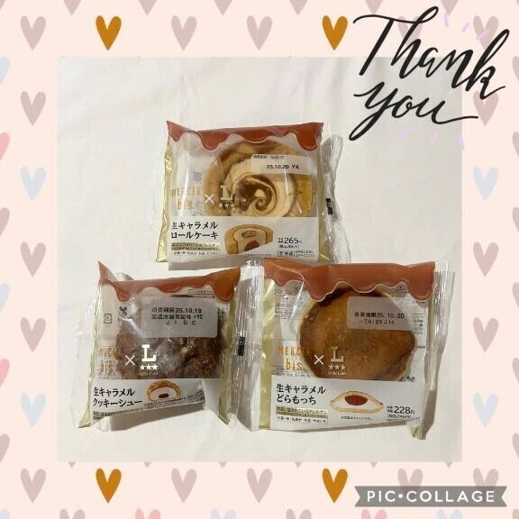 𝑇ℎ𝑎𝑛𝑘 𝑦𝑜𝑢🌹*