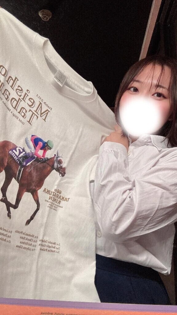 う、嬉しすぎる…ｯ！！！