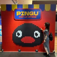 149.記憶がない頃にきっと…