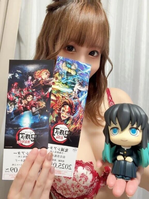 150.事情により…♡