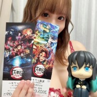 150.事情により…♡