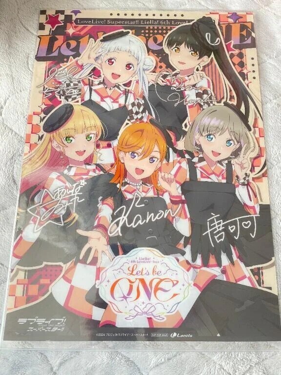 153.予定ではね♡