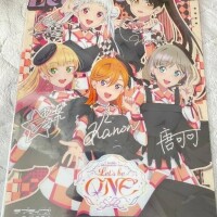 153.予定ではね♡