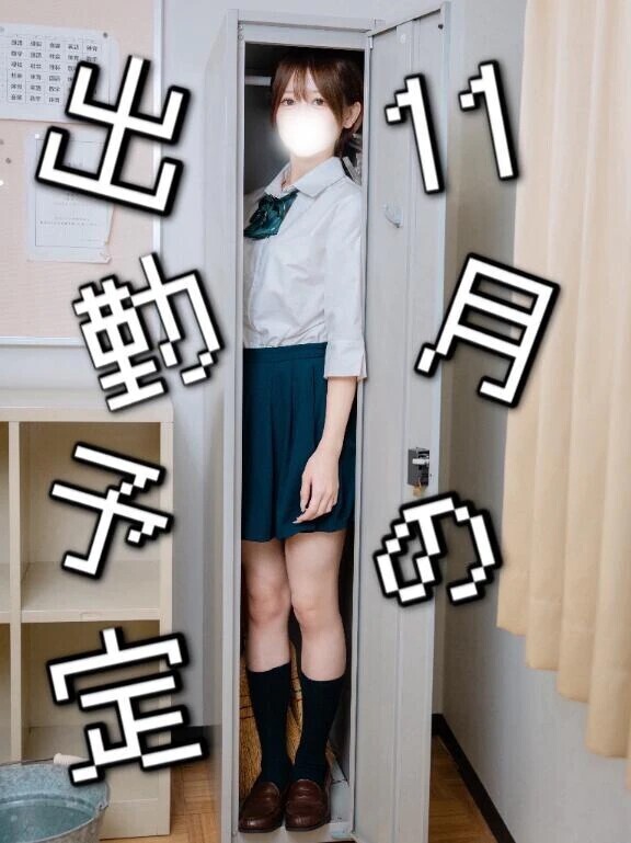 特典付きです🌟