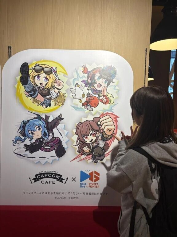 161.カプコン♡ホロライブ