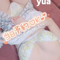 💛しゅっきーん！