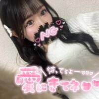 める