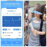 10-175.おあよ土曜日♡