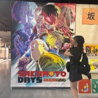 179.あ、みないと…