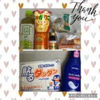 𝑇ℎ𝑎𝑛𝑘 𝑦𝑜𝑢🌹*