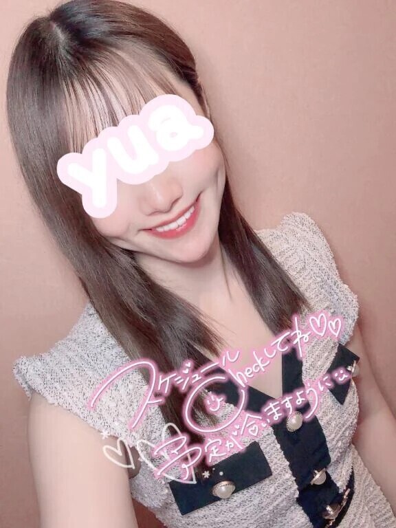💛Check