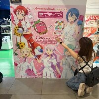 10-203.投票してくれた人数👀