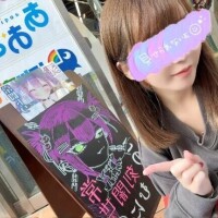 10-204.バズビバザヴ♡