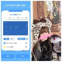 10-207,おあよ水曜日♡