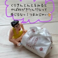 10-211.みみのみーぽち♡