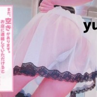 💛しゅっきーん！