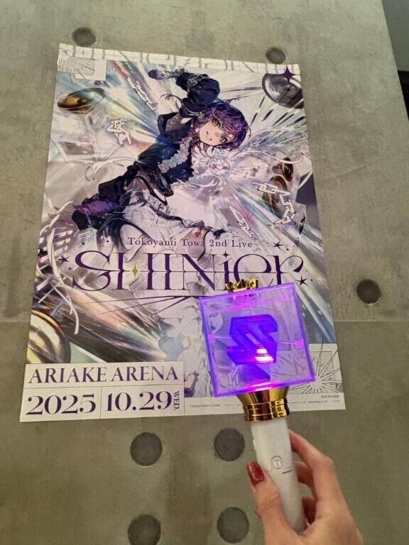 10-214.セトリ神でした♡