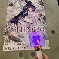 10-214.セトリ神でした♡