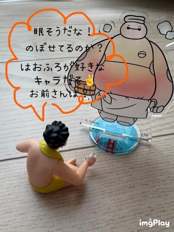 10-215.みみのみーぽち♡