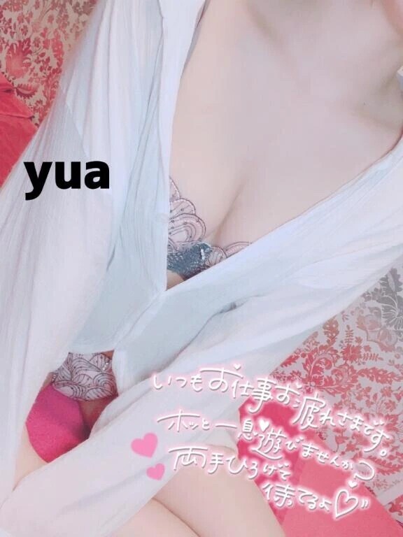 💛しゅっきーん！