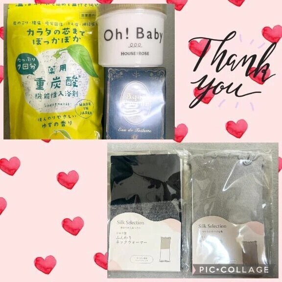 𝑇ℎ𝑎𝑛𝑘 𝑦𝑜𝑢🌹*