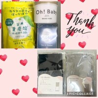 𝑇ℎ𝑎𝑛𝑘 𝑦𝑜𝑢🌹*