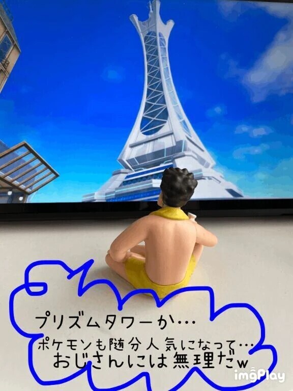 10-220.みみのーぽち♡