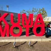 🍁今月ラスト🍁