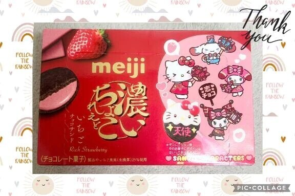 𝑇ℎ𝑎𝑛𝑘 𝑦𝑜𝑢🌹*