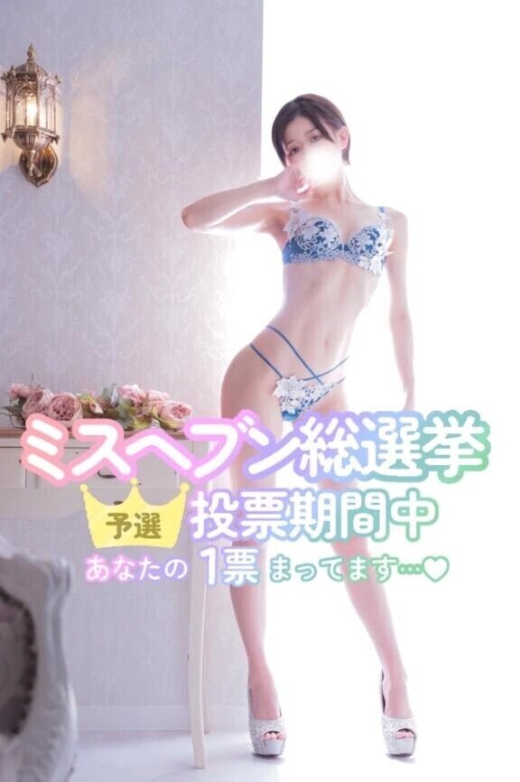 💪( ᐛ )ﾊﾟﾜｱｱｱｱｱｱをください❤️‍🔥