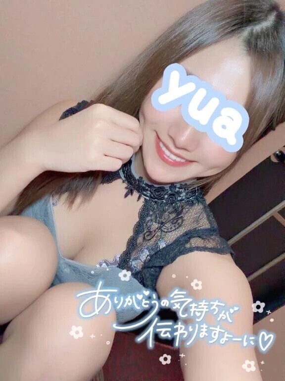 💛木曜日のお礼