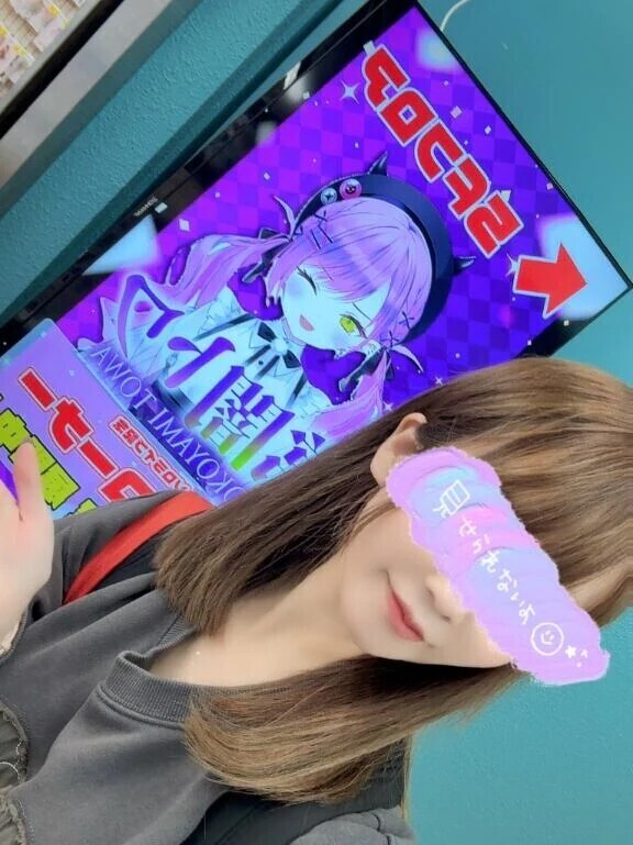 11-013.最近おろそかでしたので…