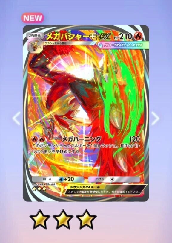 11-027.みみのみーぽち♡